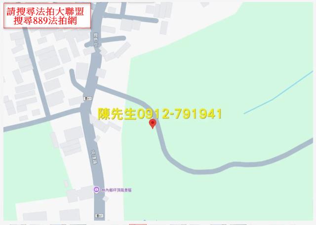 雲林林內農地拍賣-6
