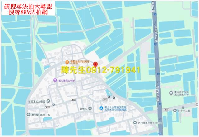 七股法拍建地-13