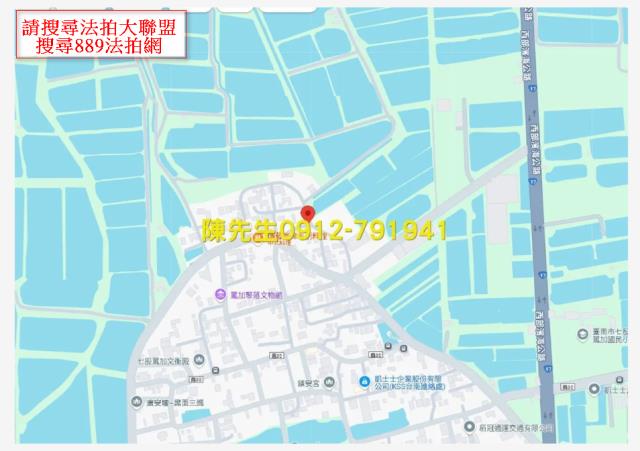 七股法拍建地-12
