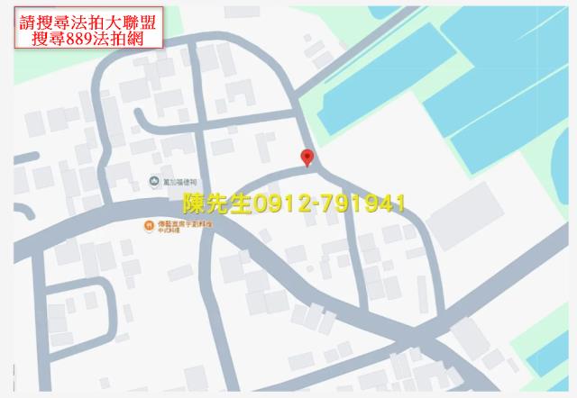 七股法拍建地-13