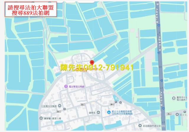 七股建地法拍-13