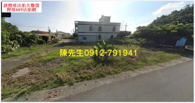 七股建地法拍-7