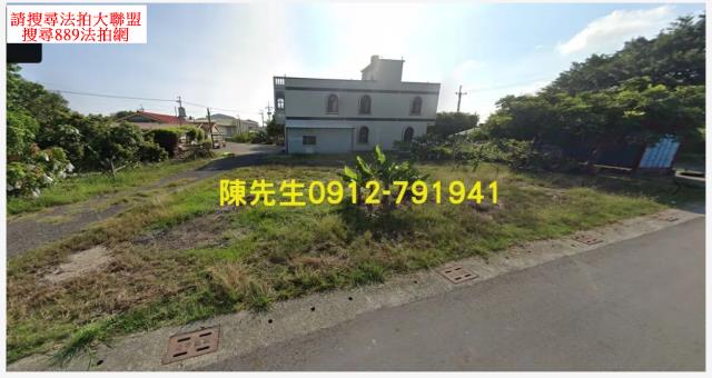 七股建地法拍-8