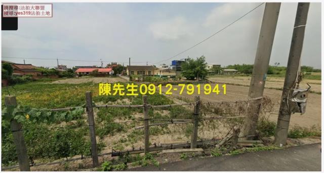後壁法拍農地-10