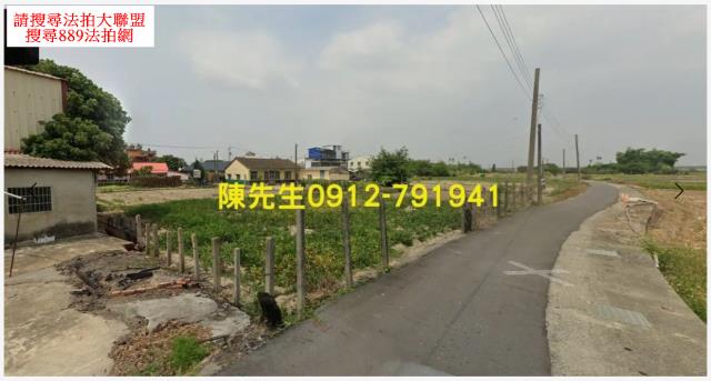 後壁法拍農地-14