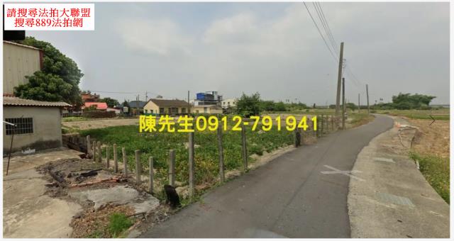 後壁法拍農地-8