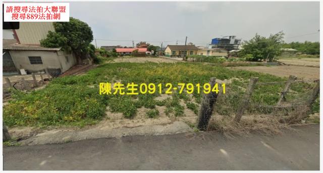 後壁農地法拍-0