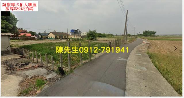 後壁農地法拍-2