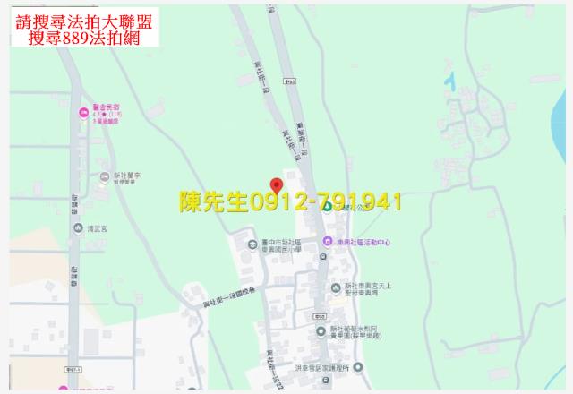 台中農地法拍-5