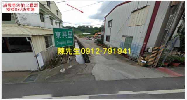 台中農地法拍-7