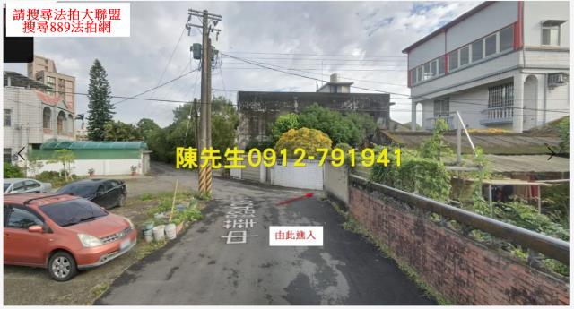 桃園大溪法拍農地-10
