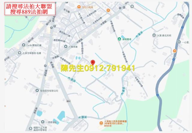 桃園大溪法拍農地-5