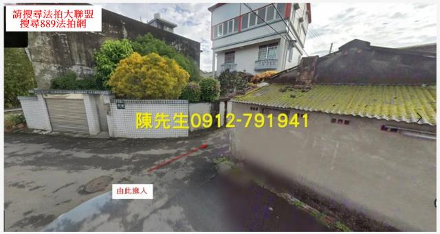 桃園大溪法拍農地-7