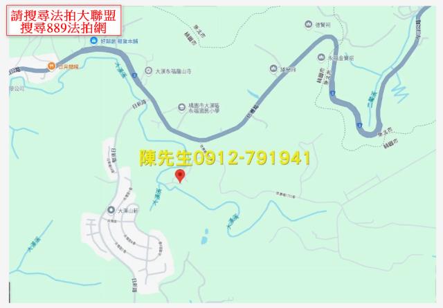 桃園大溪法拍農地-13