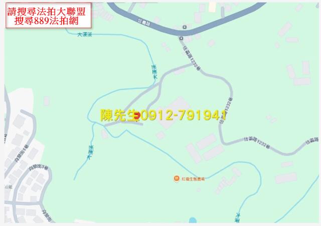桃園大溪法拍農地-14