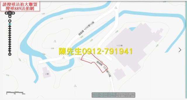 桃園大溪法拍農地-7