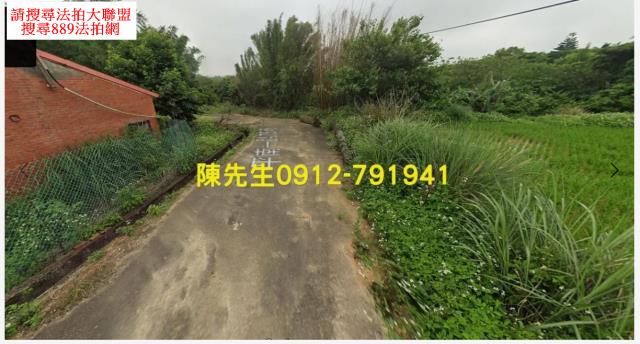 桃園大園農地法拍-9