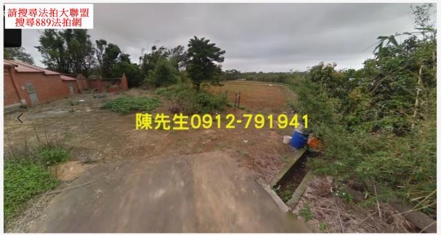 桃園大園農地法拍-0
