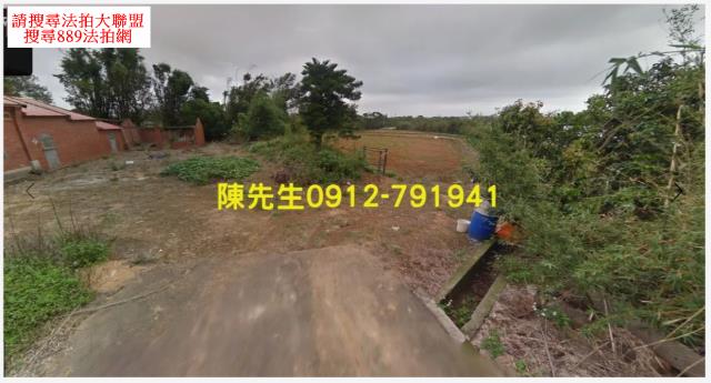 桃園大園農地法拍-7