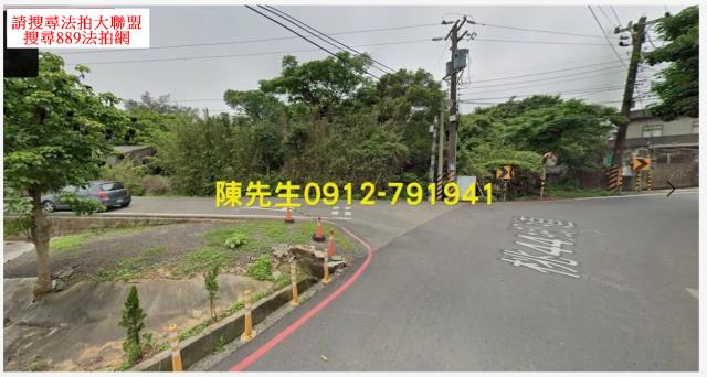 桃園大園農地法拍-1