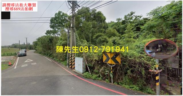 桃園大園農地法拍-2