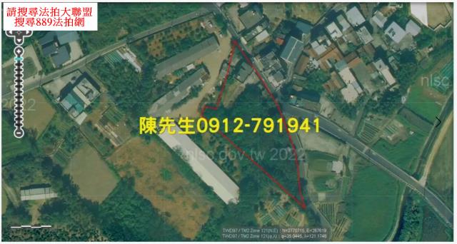 桃園大園農地法拍-3