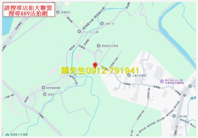 桃園大園殯葬用地法拍-13