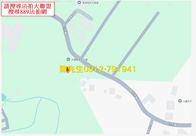 桃園大園殯葬用地法拍-14