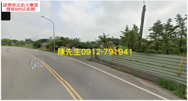 桃園大園殯葬用地法拍-2