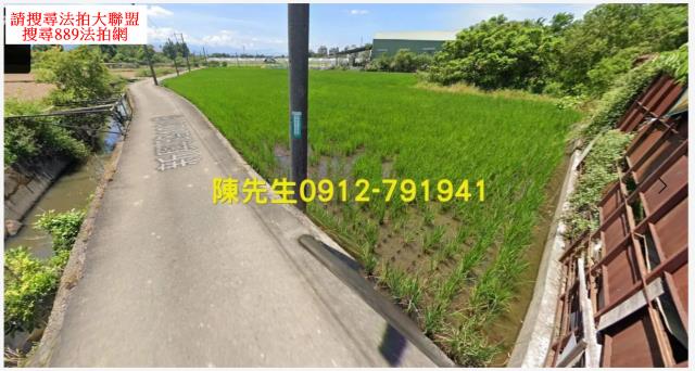 桃園八德法拍農地-2