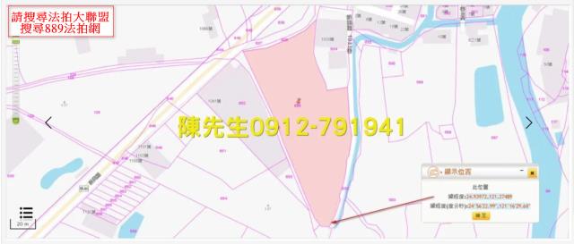 桃園八德法拍農地-4