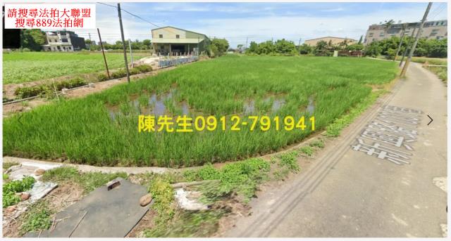 桃園八德法拍農地-7