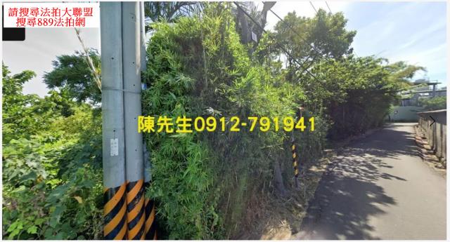 桃園八德農地法拍-2