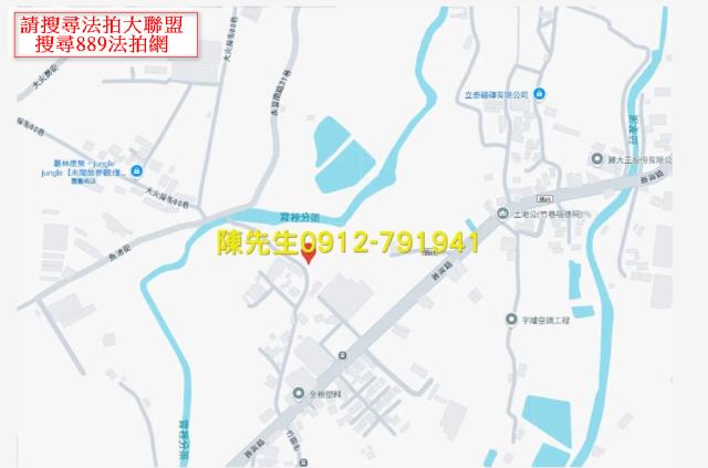桃園八德農地法拍-4