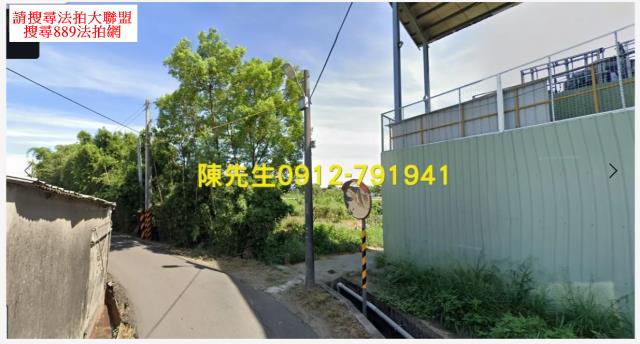 桃園八德農地法拍-6