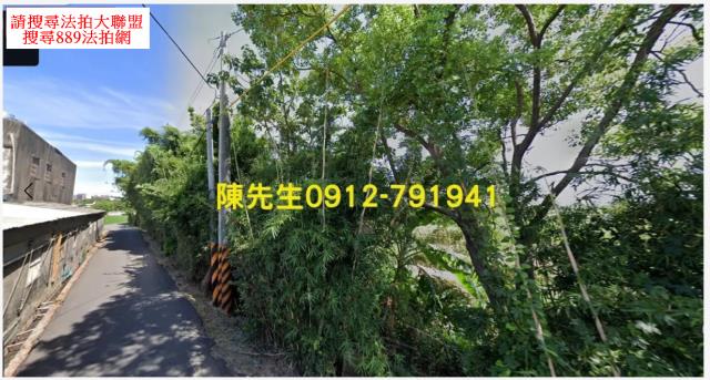 桃園八德農地法拍-7