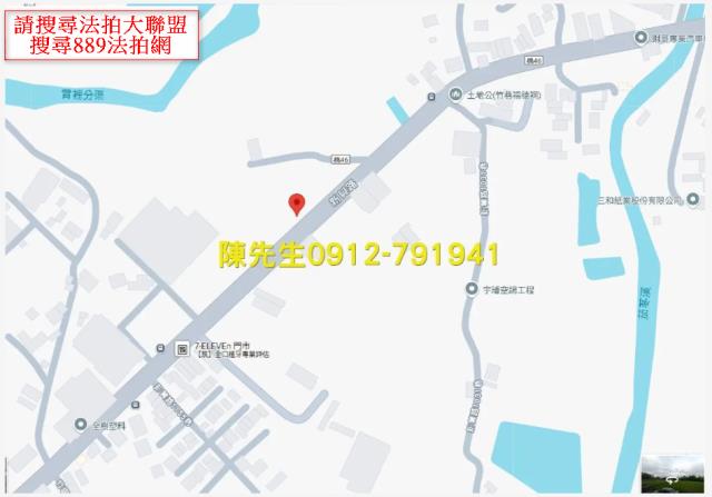 桃園八德法拍農地-14