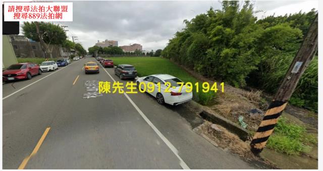 桃園八德法拍農地-1