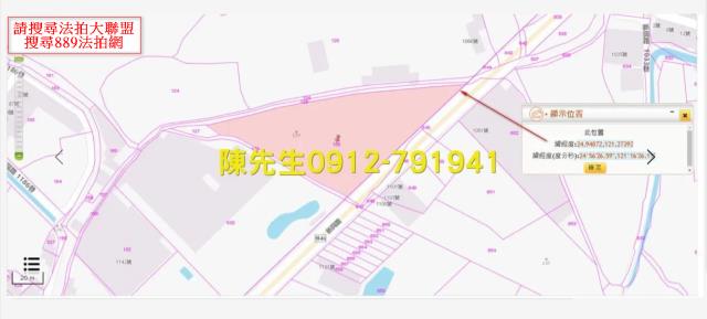 桃園八德法拍農地-4