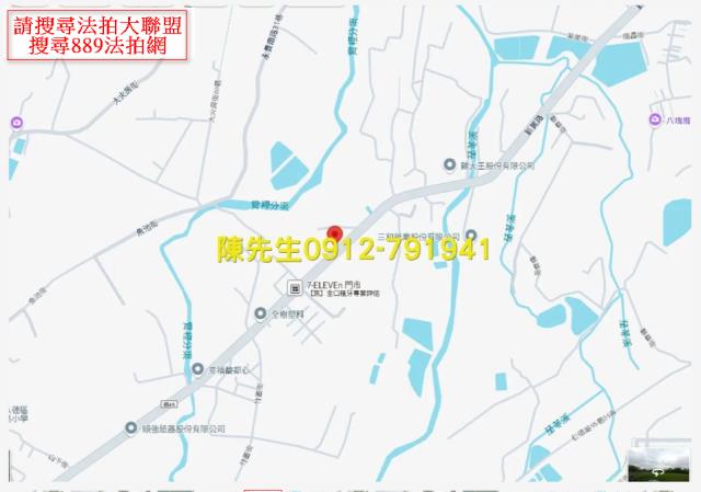 桃園八德法拍農地-5