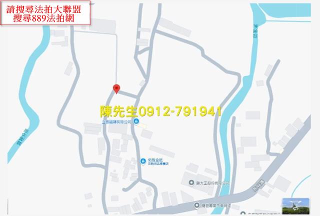 八德法拍農地-14