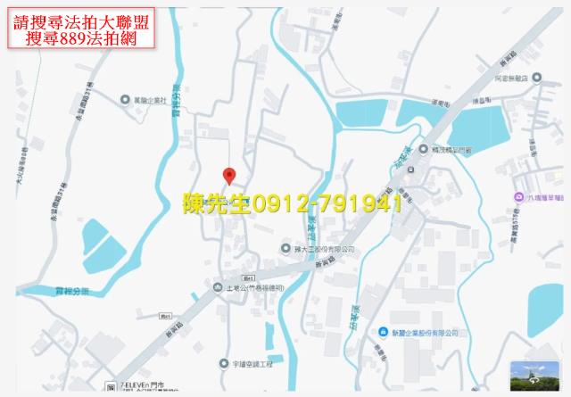 八德法拍農地-5