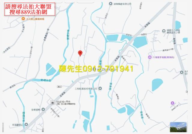 八德農地法拍-13