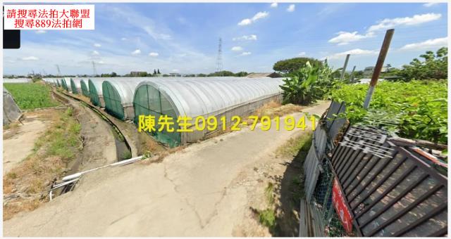 八德農地法拍-2