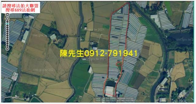 八德農地法拍-4
