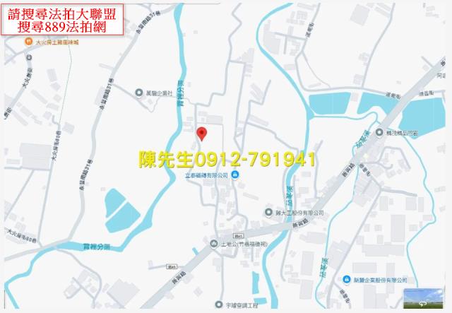 八德農地法拍-5