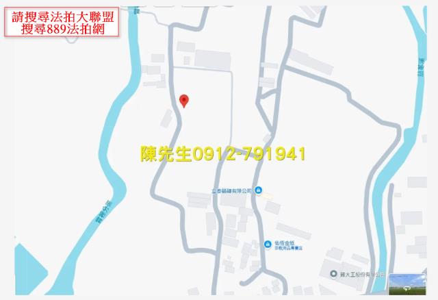 八德農地法拍-6