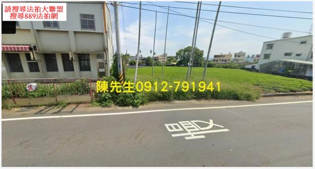 名間拍賣農地-0