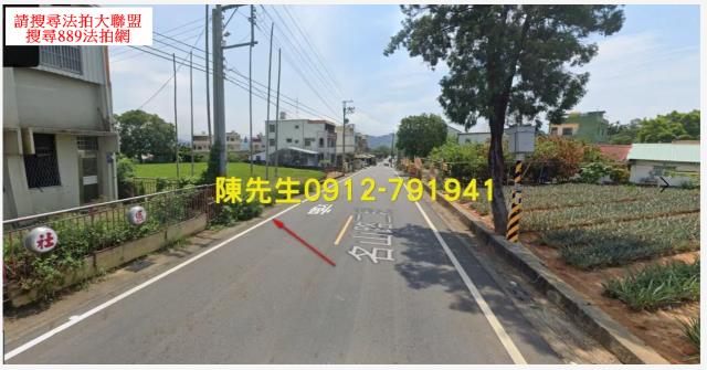 名間拍賣農地-2