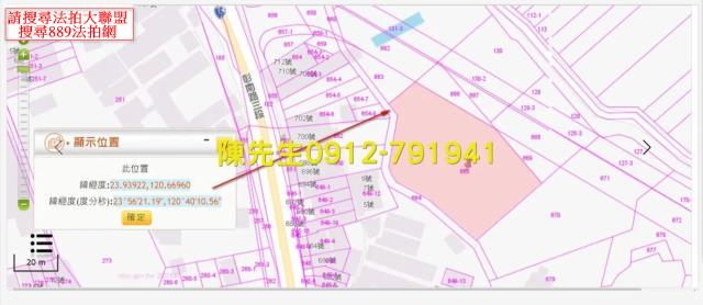 南投市法拍建地-12